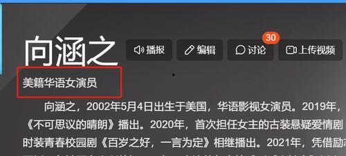 在线国产观看,在线观看，畅享视听盛宴