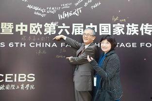 国产夫妻论坛,揭秘中国家庭情感生活新风向