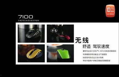 快播国产精品,引领潮流的影视盛宴