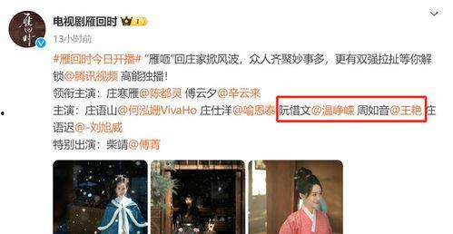 国产在线精品视频免费观看